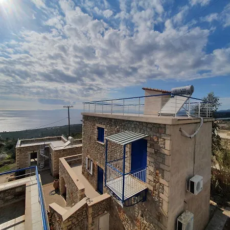 شقة Neohori 2 Stoúpa