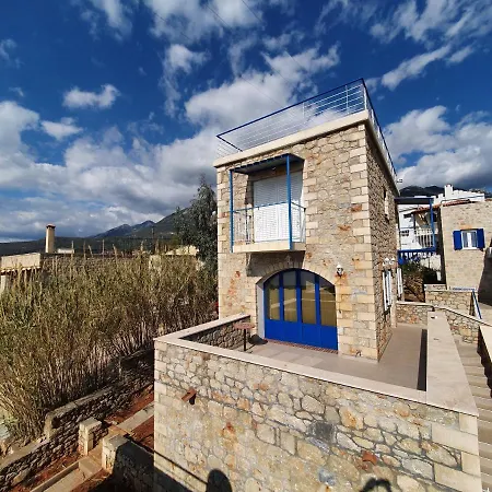 Apartament Neohori 2 *